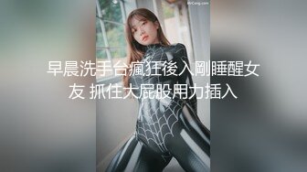 大奶高颜值妹子洗完香香出来擦身子完美记录