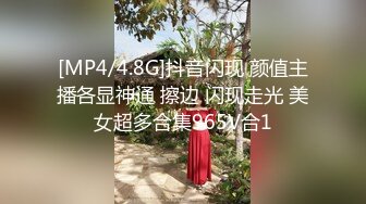 老哥【午夜寻花】约了个颜值不错黄衣少妇TP啪啪，口交上位快速猛操搞了两炮，很是诱惑喜欢不要错过