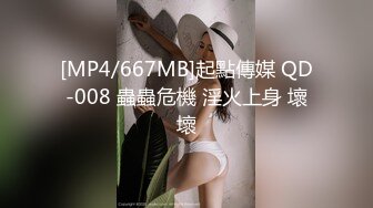 STP20244 牛仔裤外围妹，撩起衣服舔奶浴室揉奶，镜头前蹲着口交活不错抽插猛操