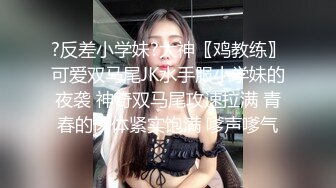 蜜桃传媒 pmtc-039 同城美女看护的深入照护-楚梦舒