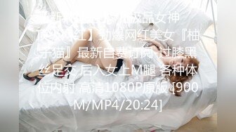 [MP4/ 620M]&nbsp;&nbsp;短发漂亮大眼妹妹，奶奶不小角度姿势很娴熟多方位交，只留了一撮阴毛，后入操的奶子乱颤