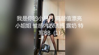 【小樱】森萝财团万狼求购！合法治愈系清纯小妹万元定制，无毛美鲍，学生服露出，紫薇，秀玉足