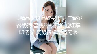 【长期订阅更新】人气反差ASMR女网黄「deerlong」OF性爱私拍 学生样少女近距离反差口爆视觉感拉满