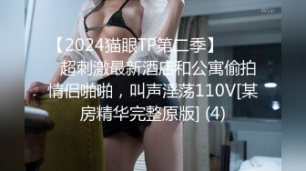 女神级性感粉色连衣裙御姐 风情冲击力十足 身材丰满