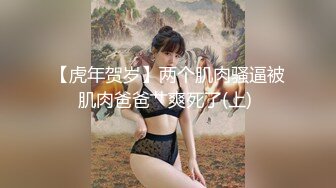 情色主播 台日AV女优千嫣_自慰