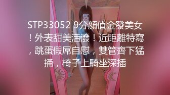 广州电商设计小美女