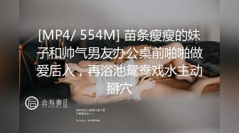 [MP4/ 1.94G] 幸福老哥的日常生活轮流操两00后嫩妹，上位骑乘美女自己动