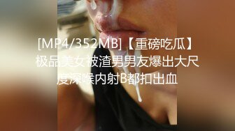 极品少妇上位啪啪 这个姿势太XP了 大屁屁上干干净净的两个蜜洞 转过来还有两个大奶子