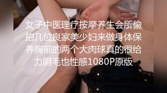 [MP4/ 1.13G] 极品美臀红唇少妇！露奶装开档丝袜！翘起大屁股求操，炮友后入猛怼，骑乘位抱着屁股打桩