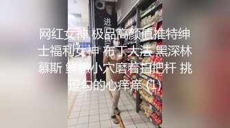 SWAG 小貓第一次脫下網衣玩弄胸部大奶H乳給你看