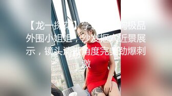 人气G乳女神尤物，逆天颜值纯天然美臀美鲍，零距离扣穴，可舔屏 (3)