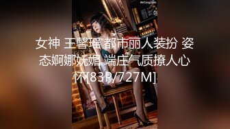 【自整理】年轻女技师服务客人水平很高，手活娴熟相当不错，能把鸡巴的麻筋都抓出来！Annykate最新高清视频合集【111V】 (1)