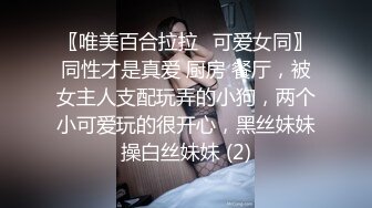 ❤️√嫂子和小叔子在酒店偷晴啪啪 女主韵味十足很不错~哪都好就是逼毛太多了 吃鸡深喉无套内设