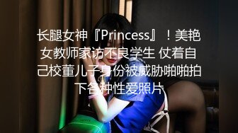 性感御姐果兒 婚禮策劃師主題 豐腴凹凸別致身姿獨特魅力婀娜呈現[73P/680M]