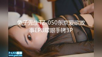 [MP4/2.7G]捅主任調教雙馬尾美少女虐拍翹臀無套狂肏淫液氾濫／二代CC斥令母狗女友跳蛋塞穴撕裂黑絲速插內射等 720p