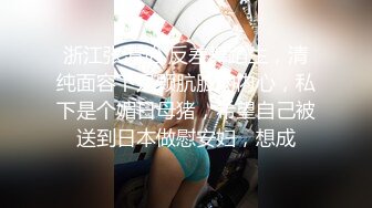 酒店女厕全景偷拍多位美女半蹲着尿BB完美呈现