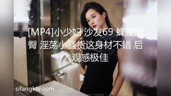 高颜值大长腿美女吃鸡啪啪 啊你这么用力干嘛 爽吗宝贝 我都是汗了 大叔操逼真猛爽的妹子抓着床单不要不要的满身大汗