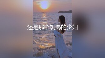 外送撞見情侶啪啪啪（下）邀外送妹子三人同樂享受絕頂高潮