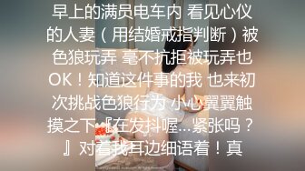 卡哇伊长相甜美极品萌妹放开尺度道具自慰，揉搓美乳脱掉内裤，假屌摩擦骑乘插入，一进一出再用大黑牛震动