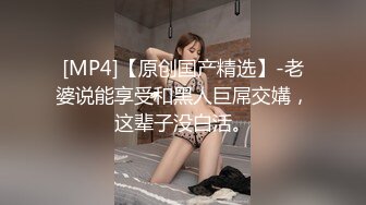 [HD/0.8G] 2024-05-30 麻麻传媒MT-034女留学生兼职风俗娘