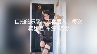 超市偶遇白裙气质美女 蝴蝶结蕾丝窄内坐镜头 裙边搭配翘臀和蕾丝内显得更加性感