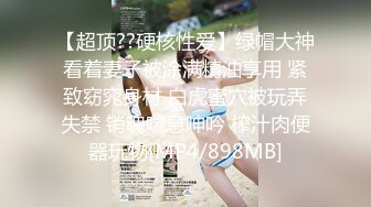 afchinatvBJ冬天_20190626