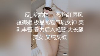 第一次发自拍