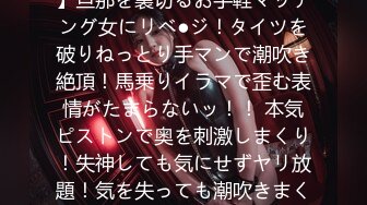 MIDV-425 大嫌いな上司に始業前も、休憩中も、残業でも、ドロドロに舐め犯●れてイカされているワタシ（新卒巨乳部下）… 桐夜ゆうは