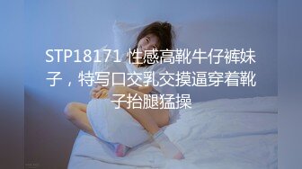 【新片速遞】ts药娘紫鸢 - 超清纯的反差眼镜妹男娘， 穿着情趣水手服和油光肉丝 边用假阳具自慰边温柔地说着骚话，把自己小穴和阴蒂干出白浆！[24M/mp4/02;01]