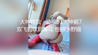 91TCM-002.莉娜.沉迷���博.一夜暴富房东女儿讨好我.91制片厂