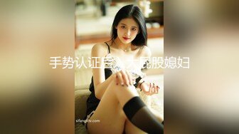 麻豆传媒 MCY0074 绿帽丈夫嫩妻送给别人操 玥可嵐【水印】