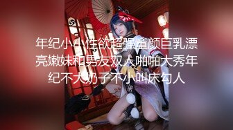 [MP4/2.88G]【推特 我的枪好长】肌肉男博主淫妻3P 踩头爆操人妻 SS调教