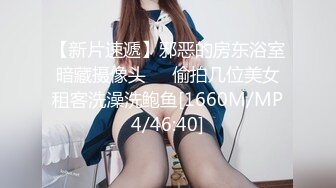 【新片速遞】 ⚫️⚫️少妇控必备！商场女厕逼脸同框偸拍多位气质美女方便，穿衣打扮女人味十足[4740M/MP4/22:34]