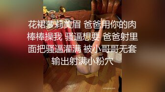 抖音风露脸反差婊  裸舞卡点自慰反差合集【1000 v】 (235)