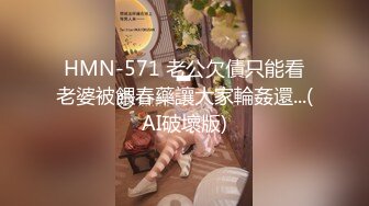 棚户区嫖娼学生装站街女大战百男 (6)