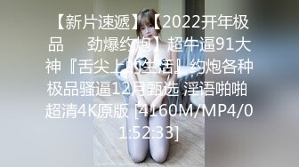 【哥只是一个传说520】良家女神家中偷情，温柔贤淑颜值高分，对白精彩激情交合