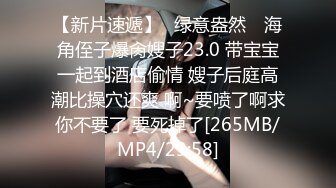 【泄密】与女友的性爱日常被流出 (1)