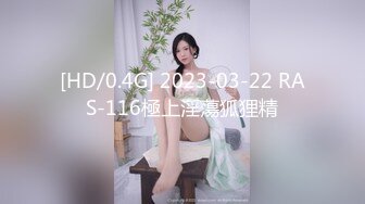 台大會計 竹女嘻哈11th 洪舒珊