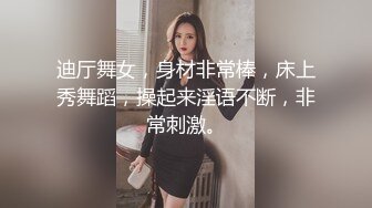 麻豆传媒 RR015 素人访谈 居然少妇初下海 一流口技人妻