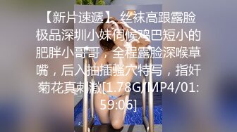 【YY福利】顶级性感舞姬小珍珠，豪迈颜值、波霸巨乳，极品名穴，玩具自慰，淫语勾引：’啊啊哥哥操我‘！