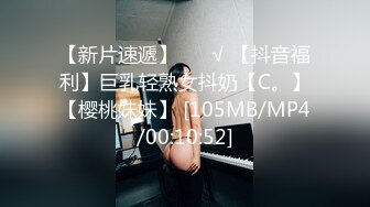 极品颜值露脸小仙女小姐姐『人间尤物』✿一天不露出就难受 穿着女儿服又偷偷跑去户外掰b了 幸好没有被看见