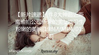 19岁的师范在校生，水多的远比少妇更淫荡