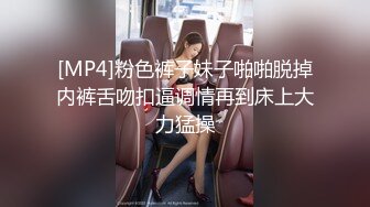 [MP4]STP29068 ?淫娃御姐? 曼妙身姿紧致身材推特女神▌甜心宝贝▌性感包臀黑丝家庭教师 嫩穴湿滑拉丝女上位榨汁 中出蜜鲍 VIP0600