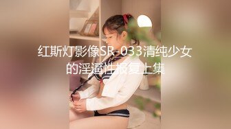 白丝完美身材，我最爱的少女