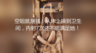 自收集整理抖音风裸舞反差婊合集.P1【645V】 (277)