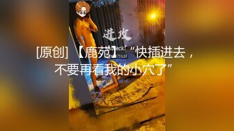 《台湾情侣泄密》声音很嗲❤️小穴很粉的白虎女友