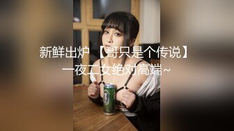 【新片速遞】2022-4-17【开车别玩手机】大圈高端，花臂纹身蓝衣妹妹，中场休息第二炮，蹲着吸屌，正入猛操骚穴[172MB/MP4/29:51]