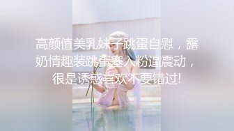 发现一个小秘密，健身经常练腿不仅性欲高，还很持久，尤其是后入时