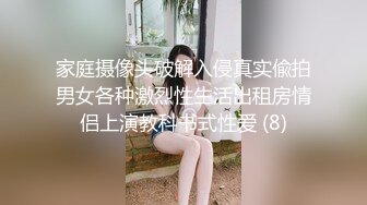 情侣流出❤️洛杉矶华人高颜值情侣性爱流出1