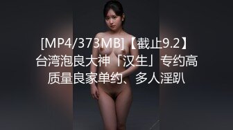 最新全镜偷窥JK裙小美女嘘嘘